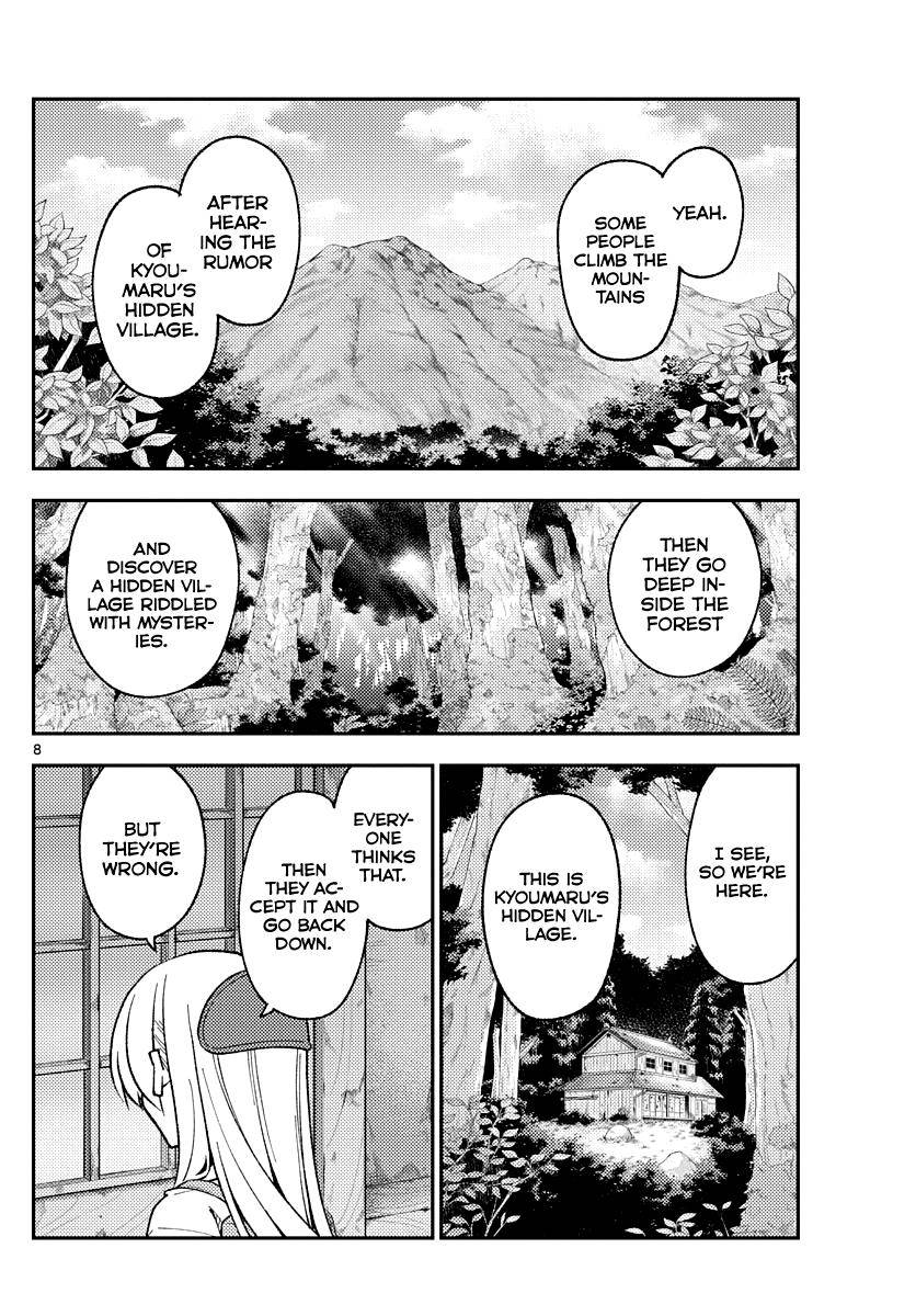 Page 8 of Chapter 174