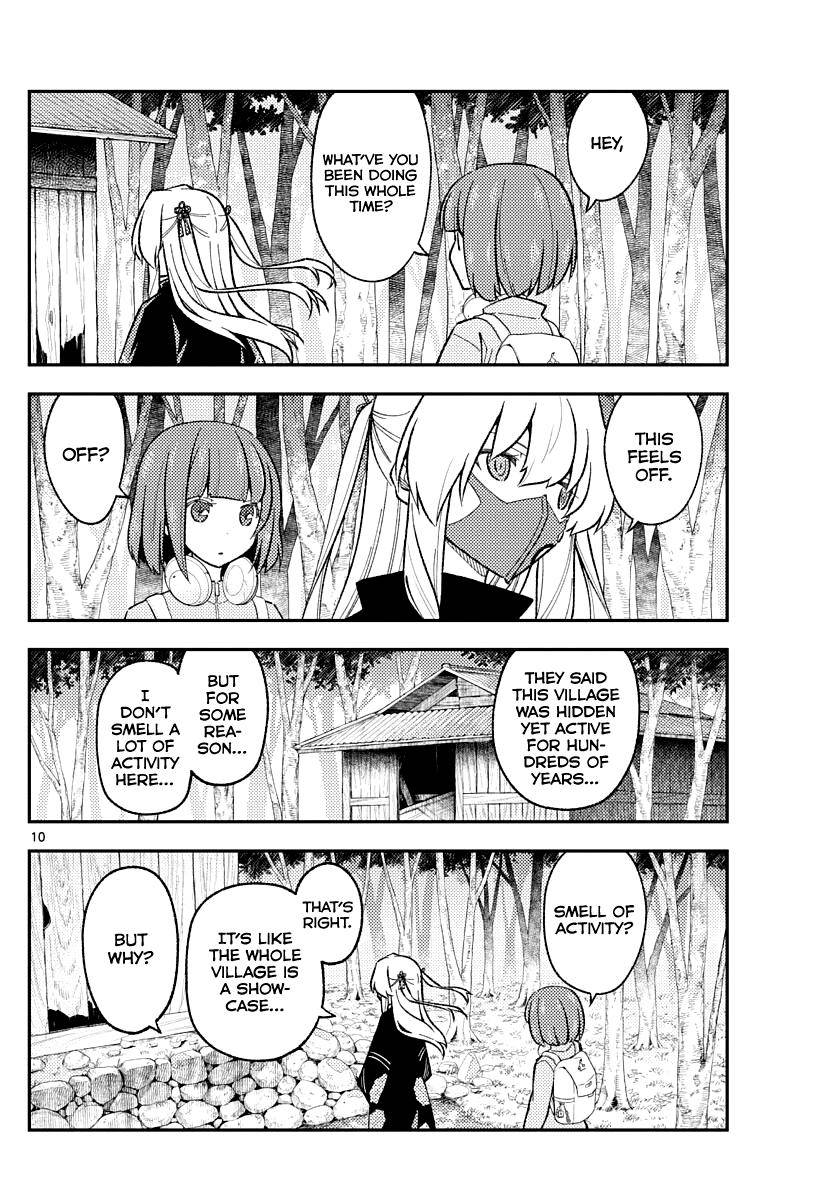 Page 10 of Chapter 174