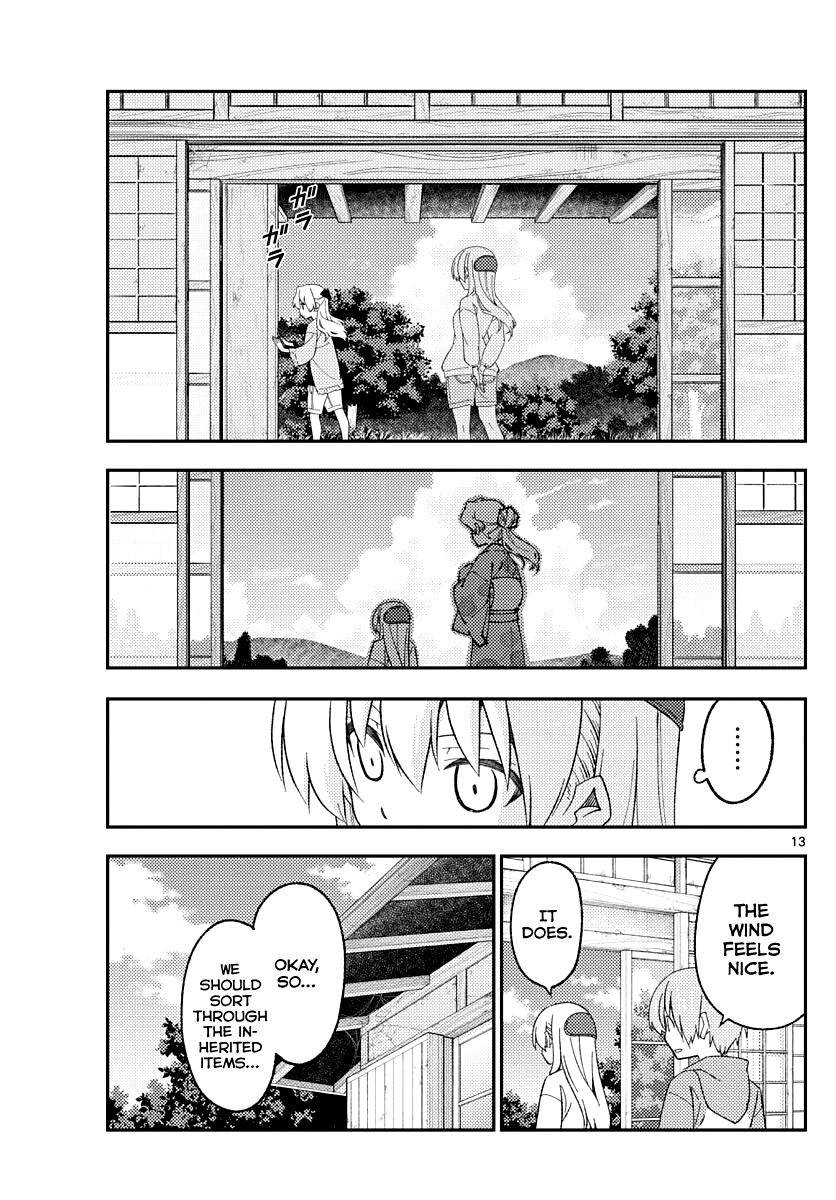 Page 13 of Chapter 174