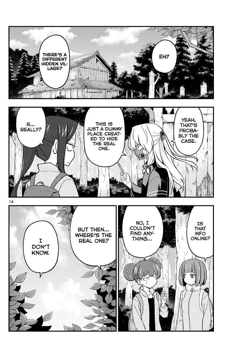 Page 14 of Chapter 174