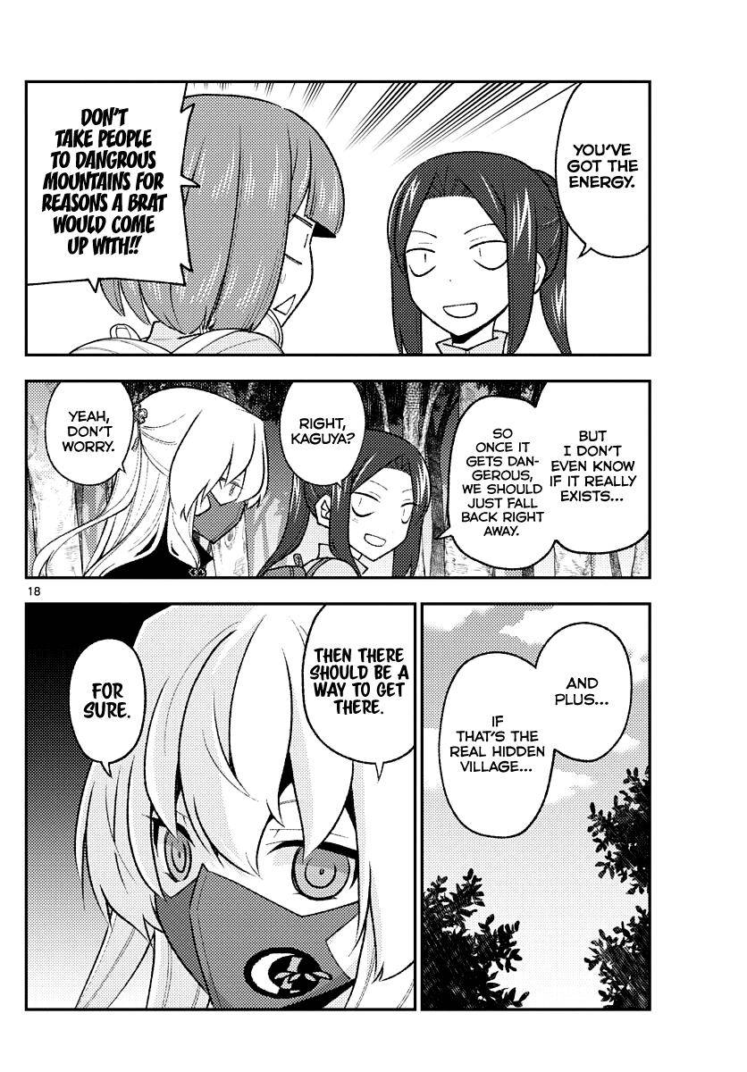 Page 18 of Chapter 174