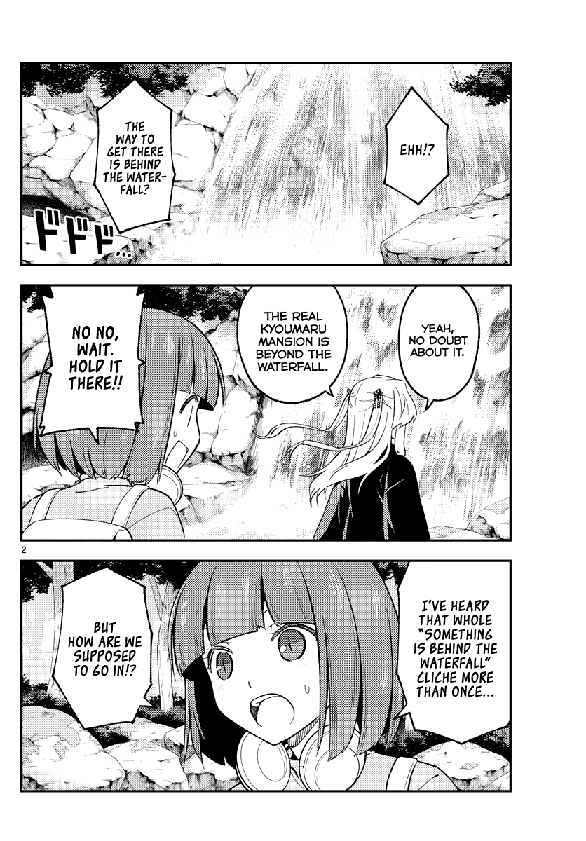 Page 2 of Chapter 176