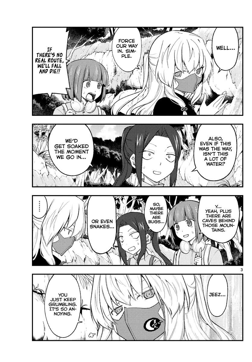 Page 3 of Chapter 176
