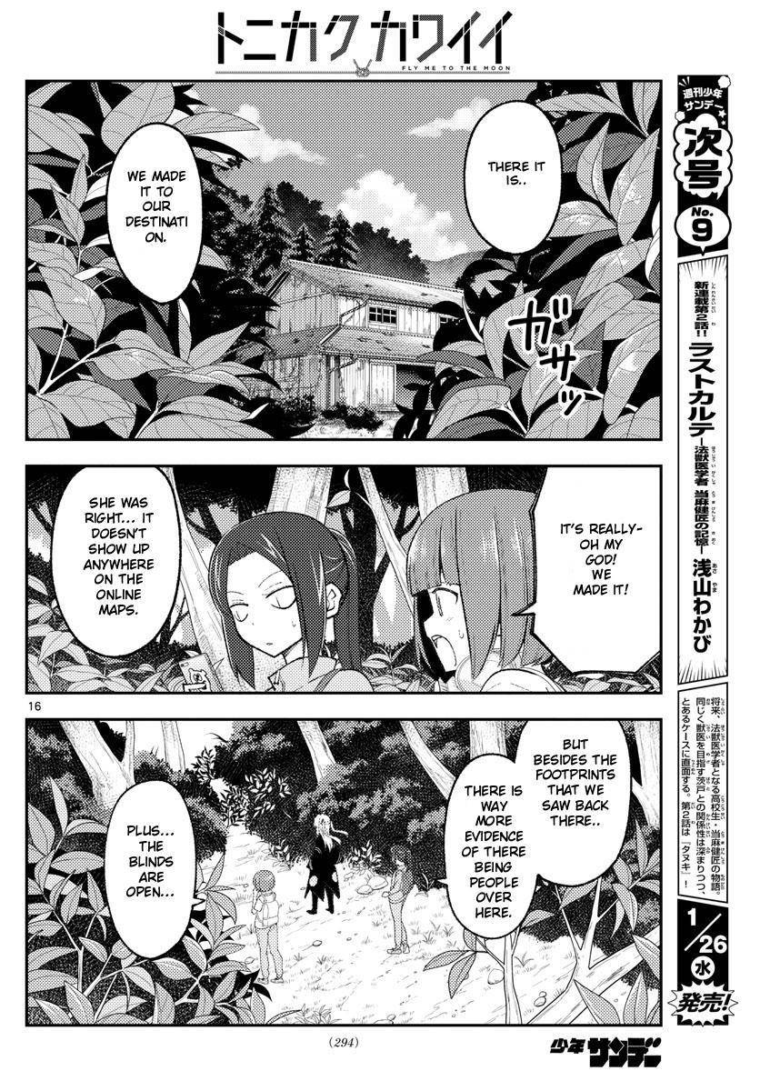 Page 16 of Chapter 177