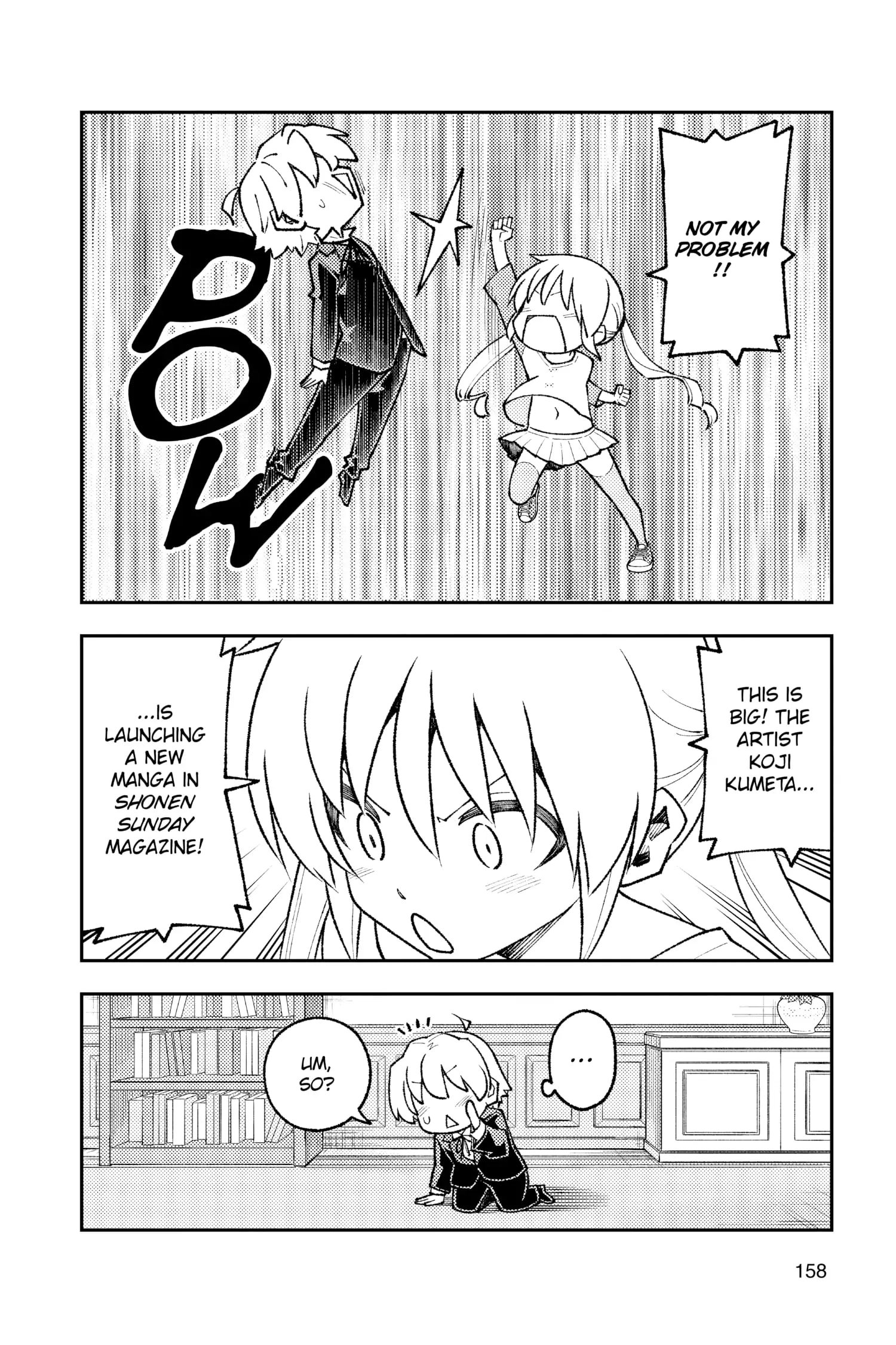 Page 2 of Chapter 178.5