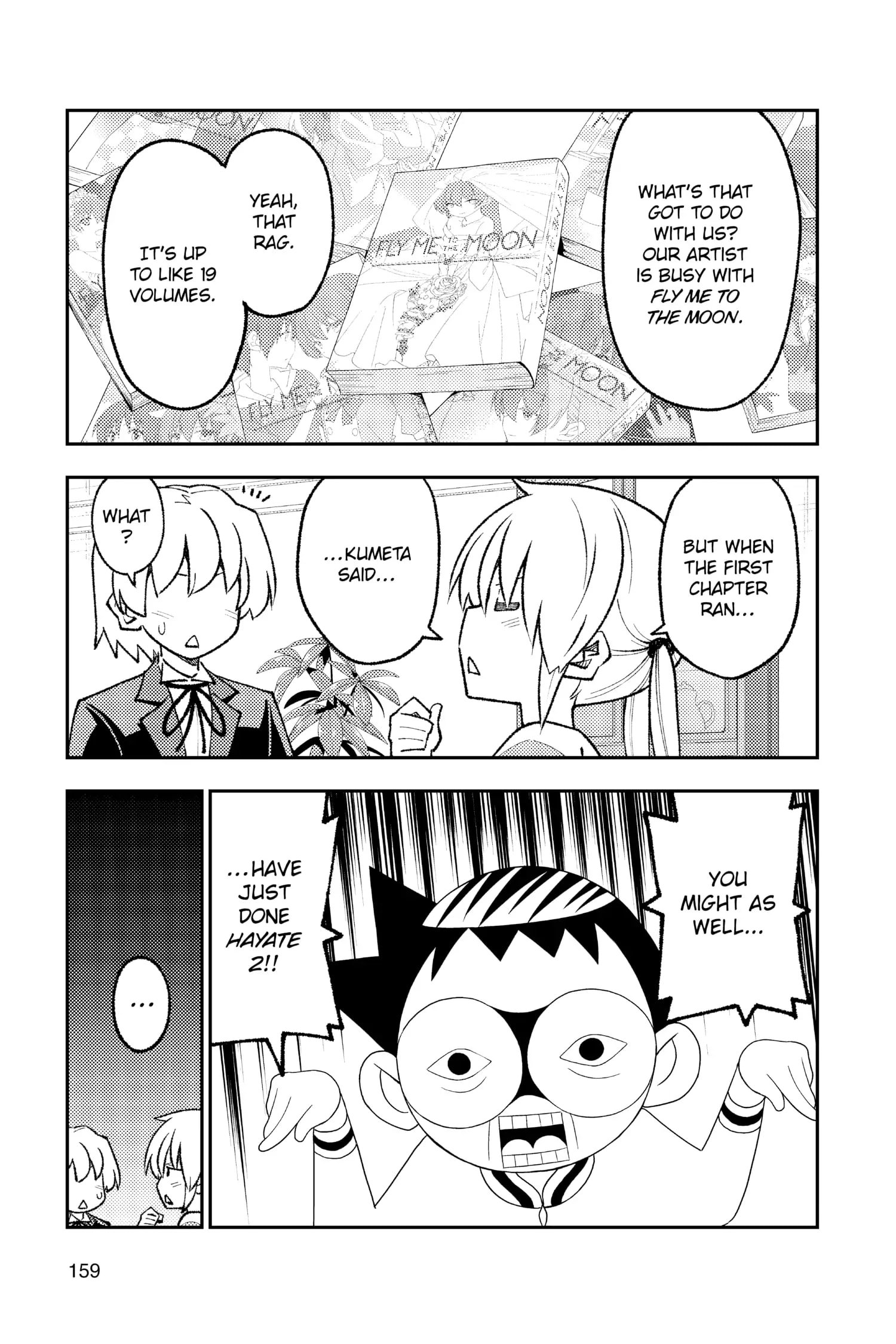 Page 3 of Chapter 178.5