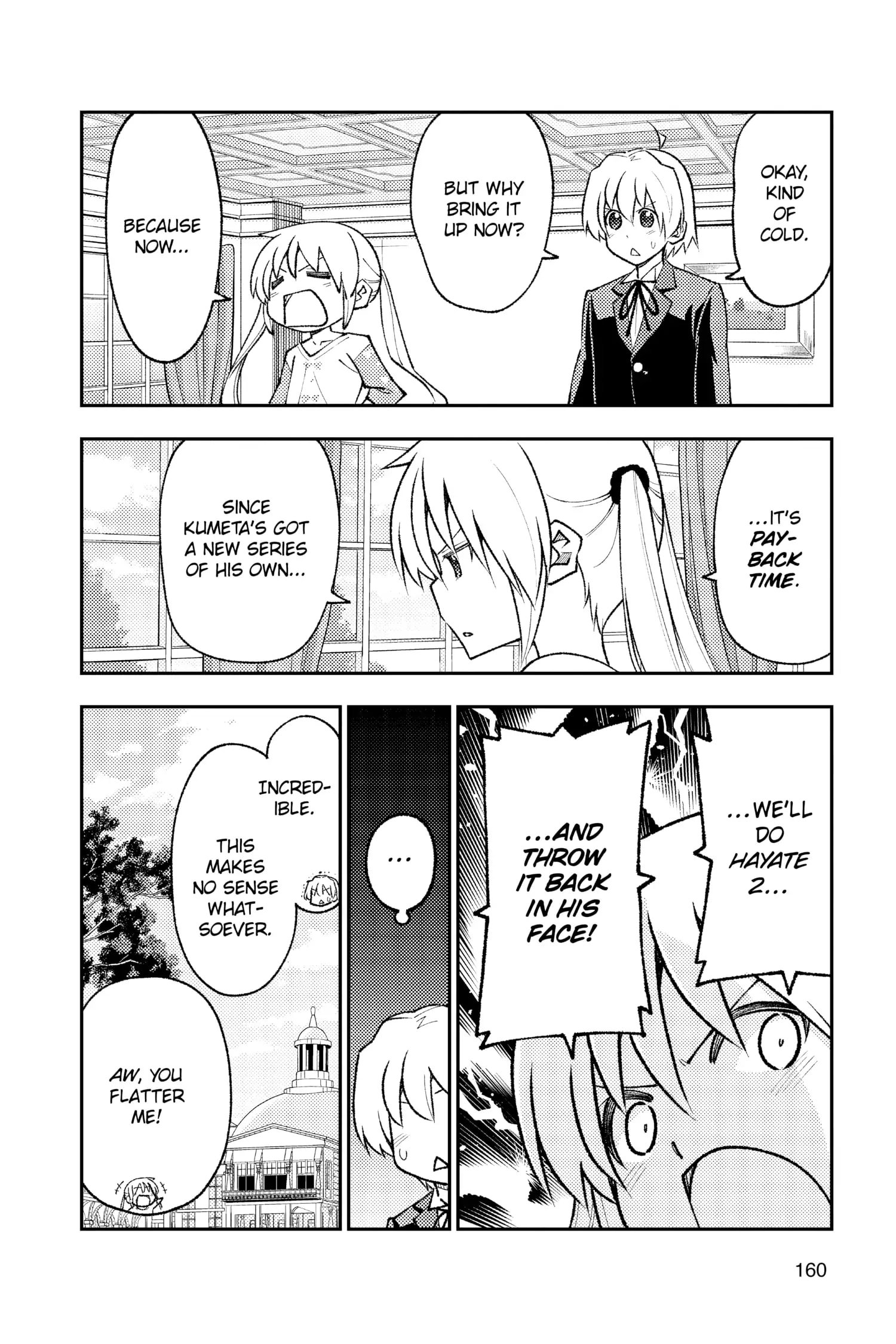 Page 4 of Chapter 178.5