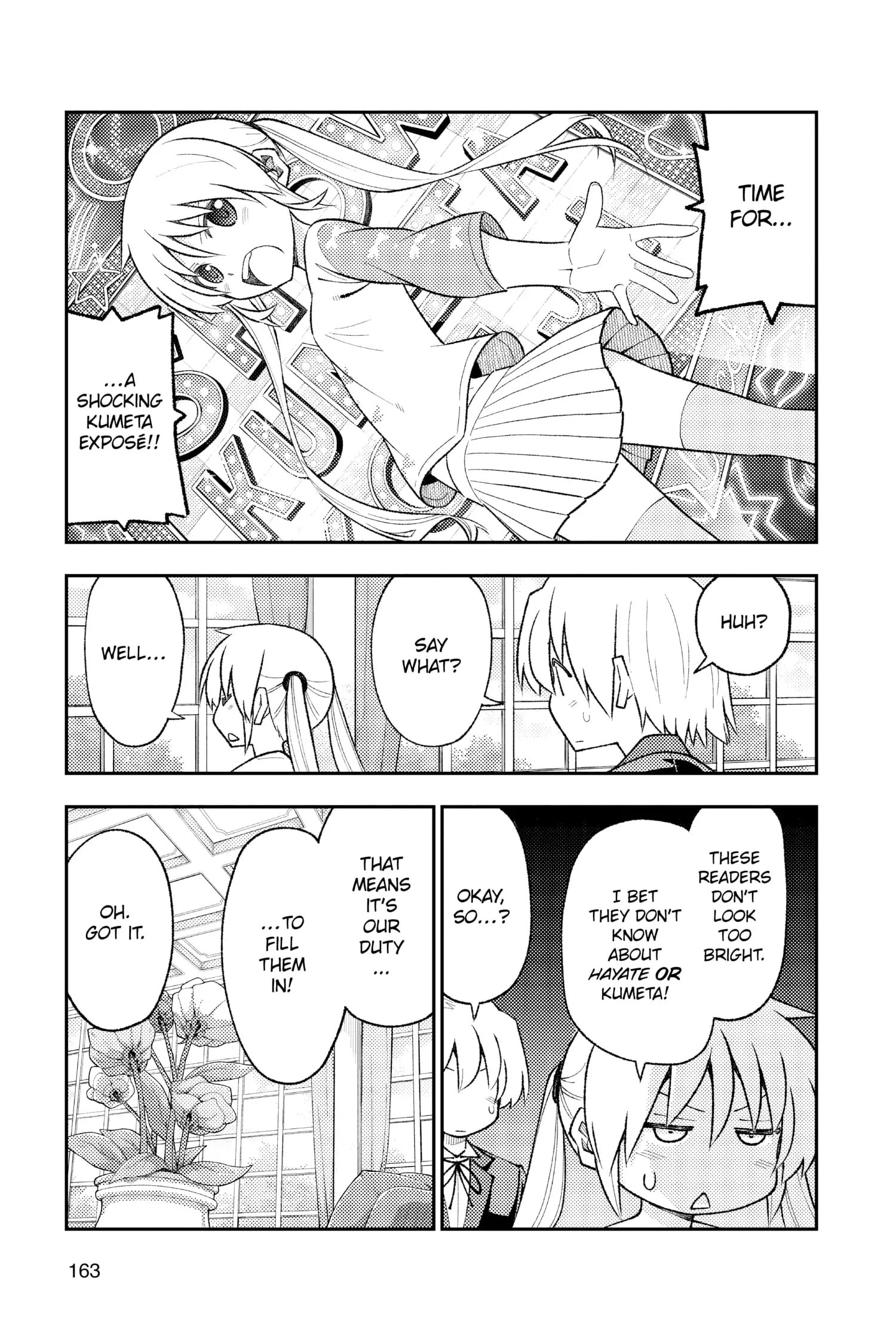Page 7 of Chapter 178.5