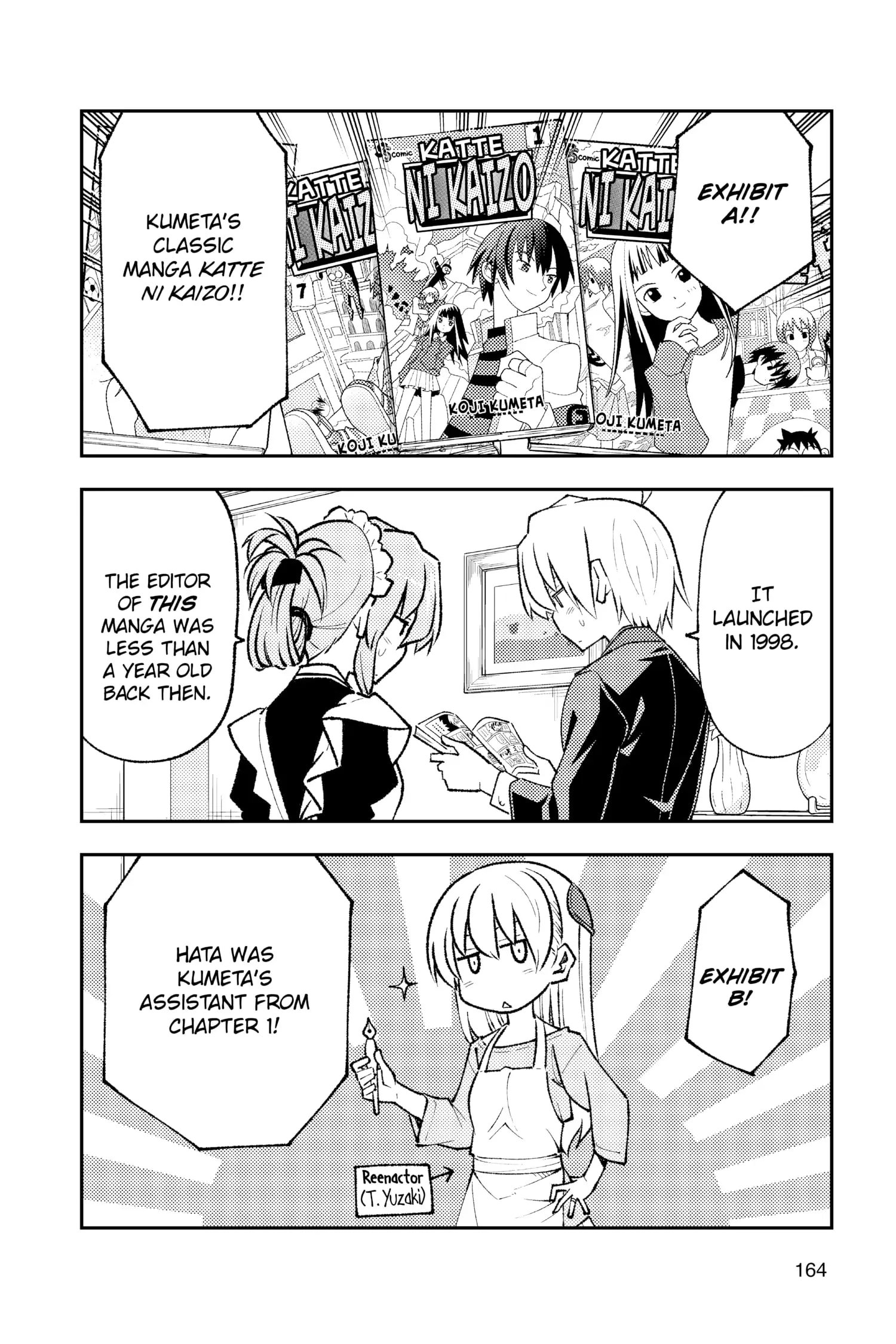 Page 8 of Chapter 178.5