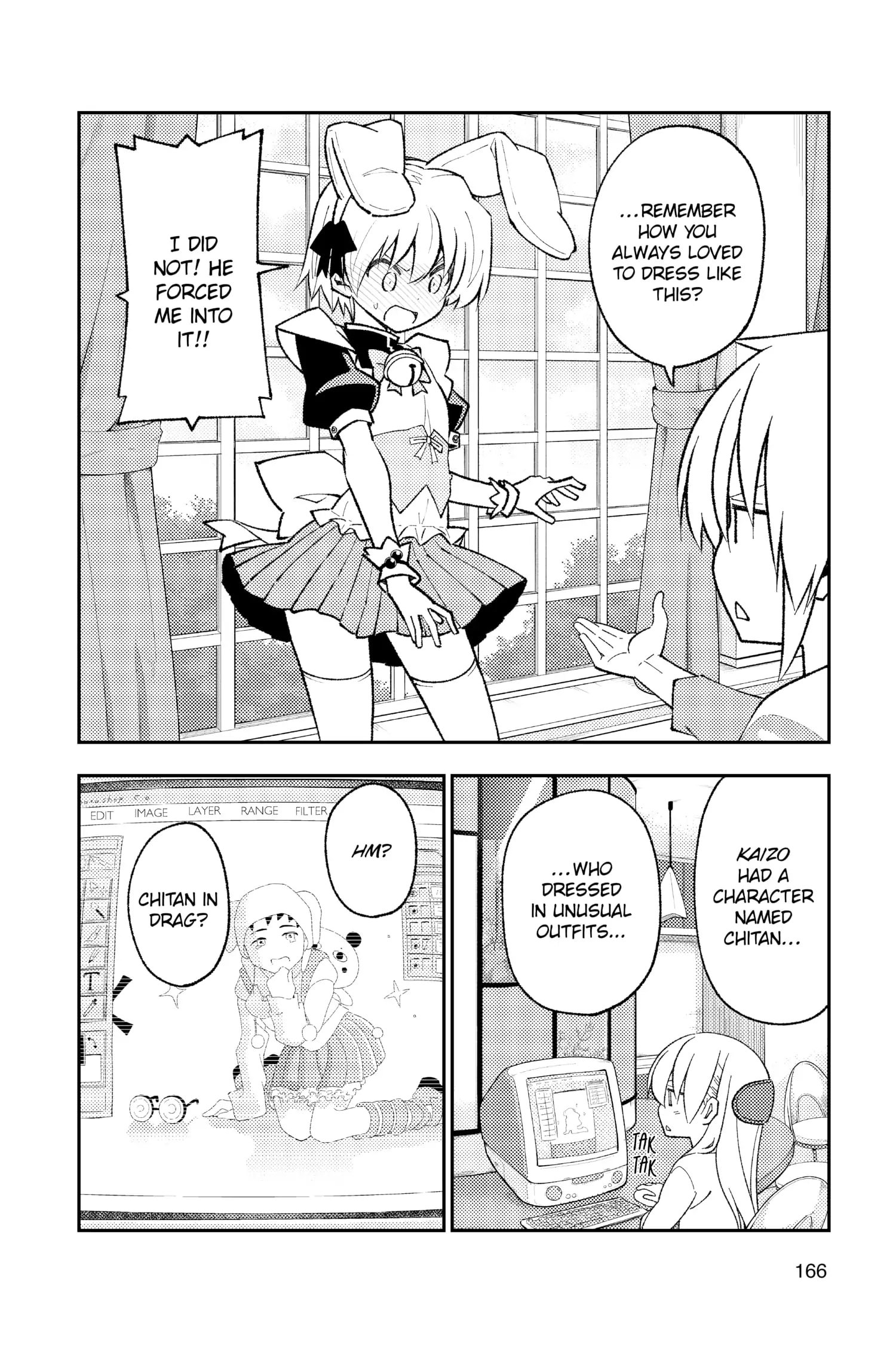 Page 10 of Chapter 178.5