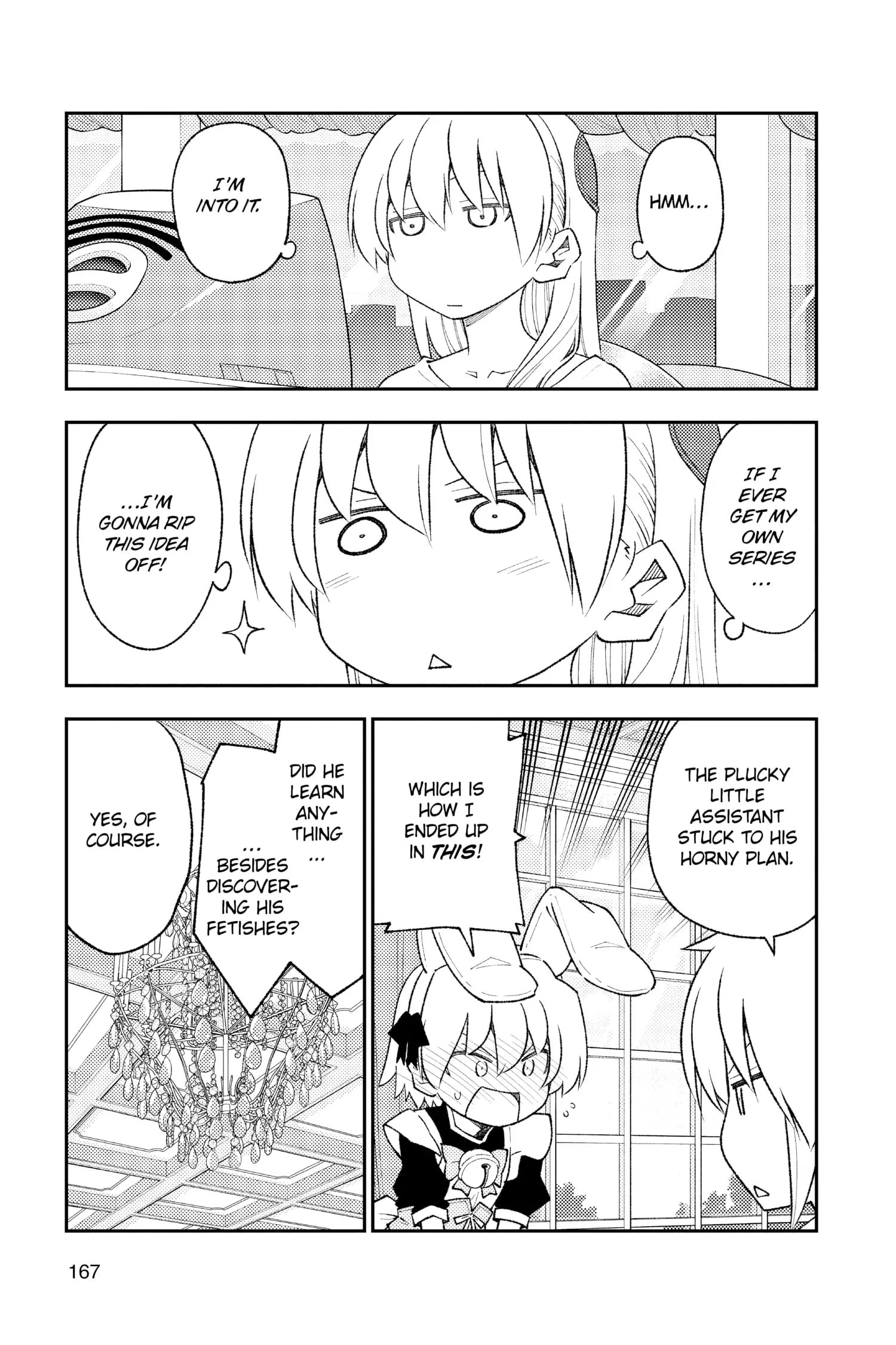Page 11 of Chapter 178.5