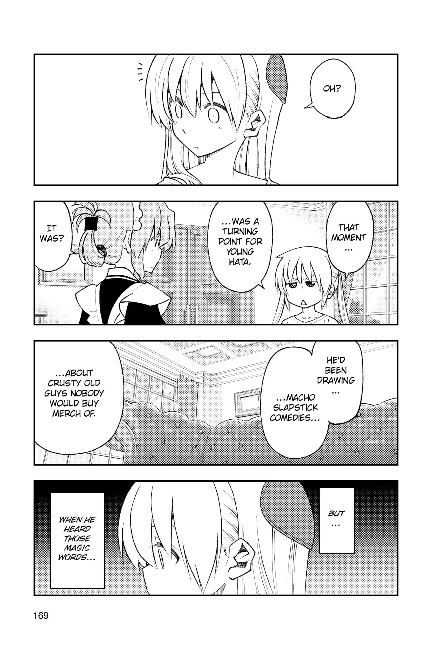 Page 13 of Chapter 178.5