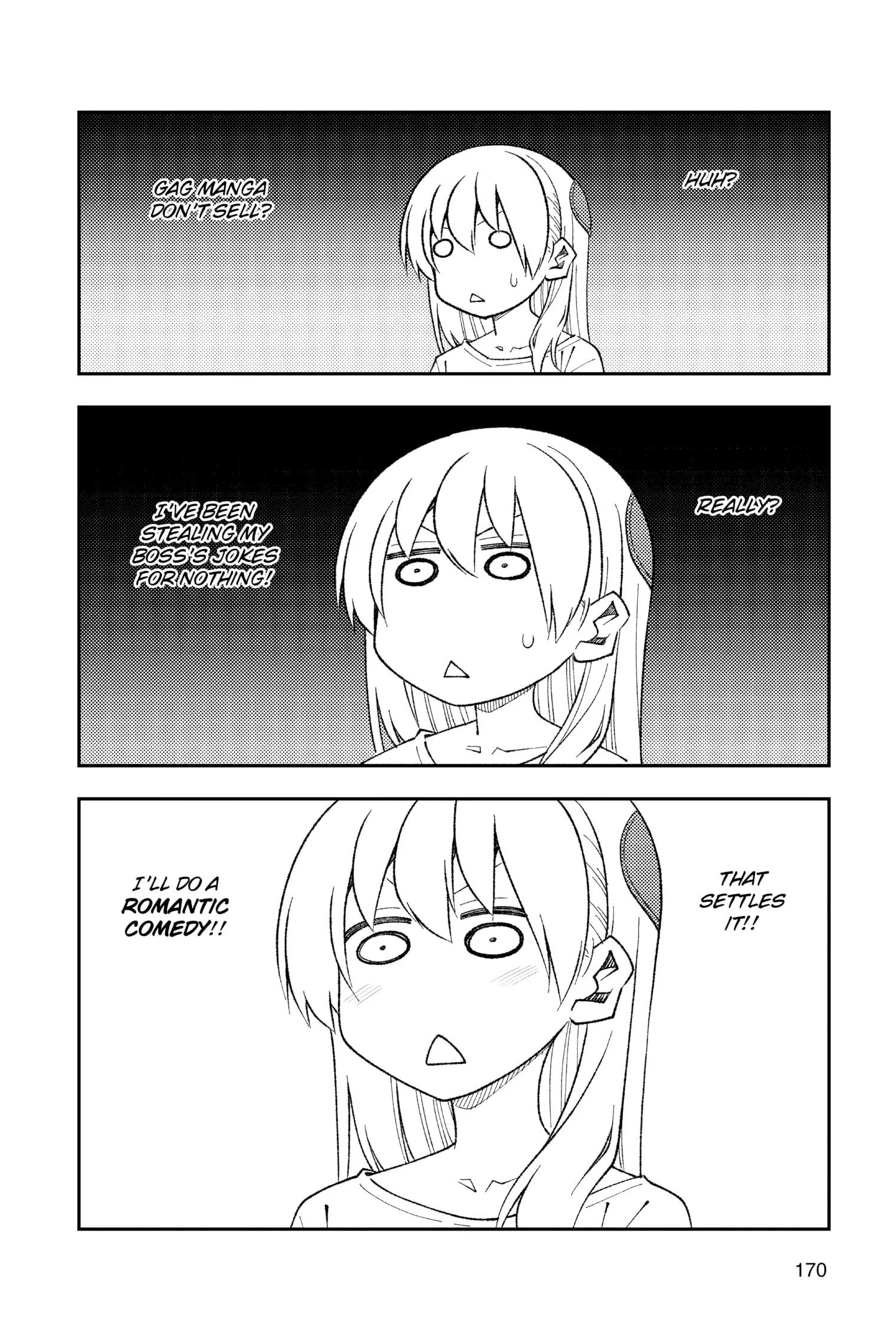 Page 14 of Chapter 178.5