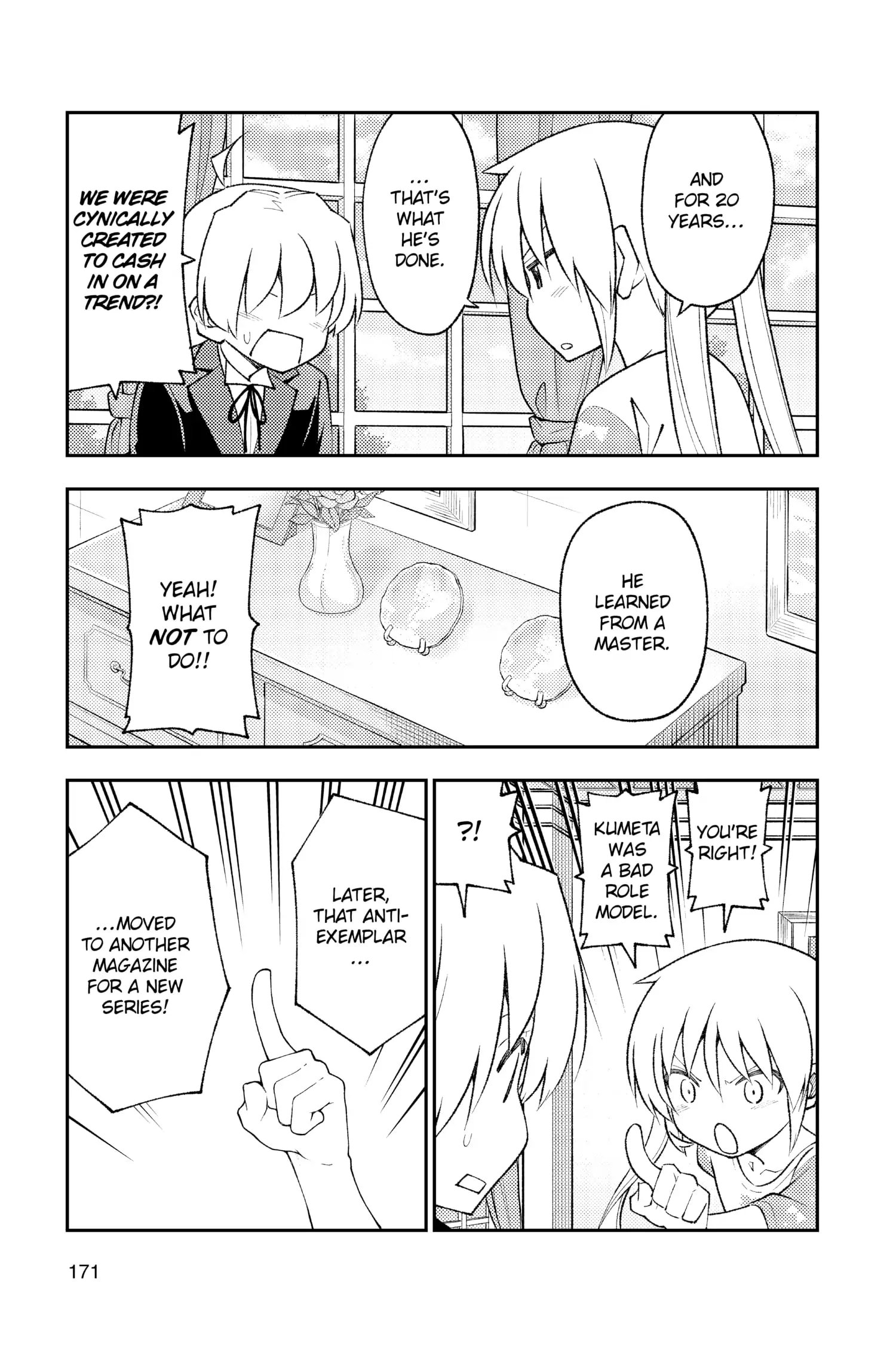 Page 15 of Chapter 178.5