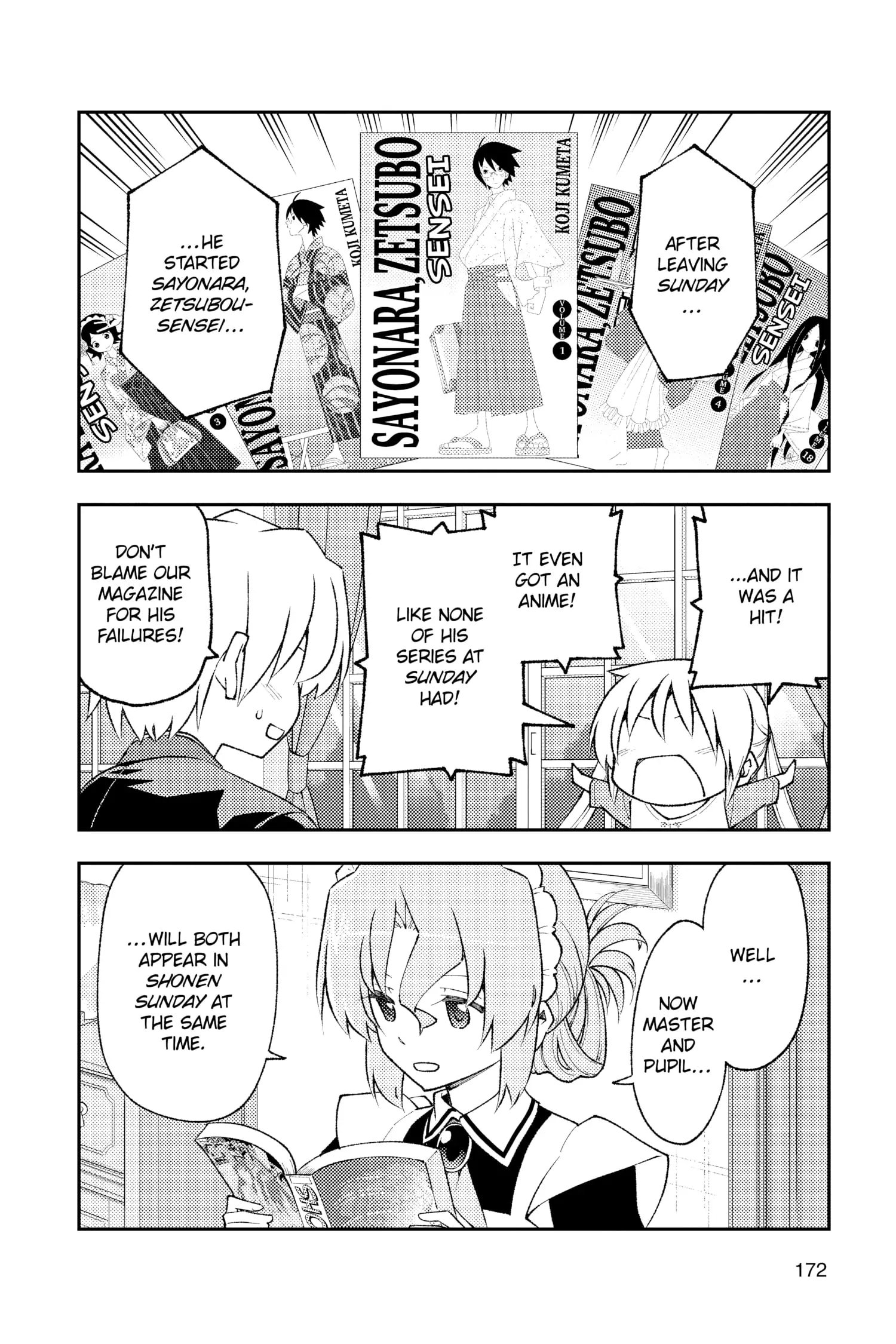 Page 16 of Chapter 178.5