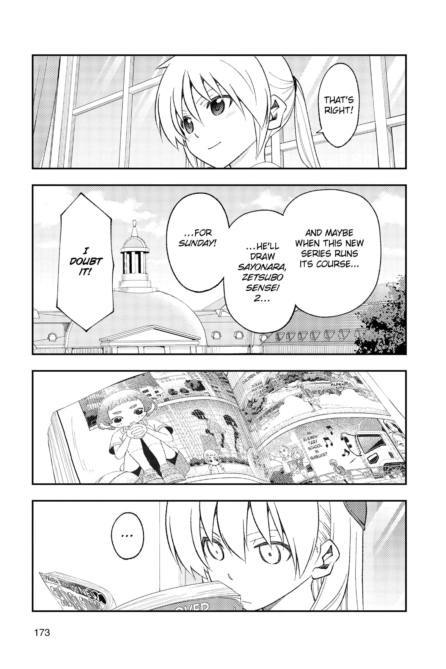 Page 17 of Chapter 178.5