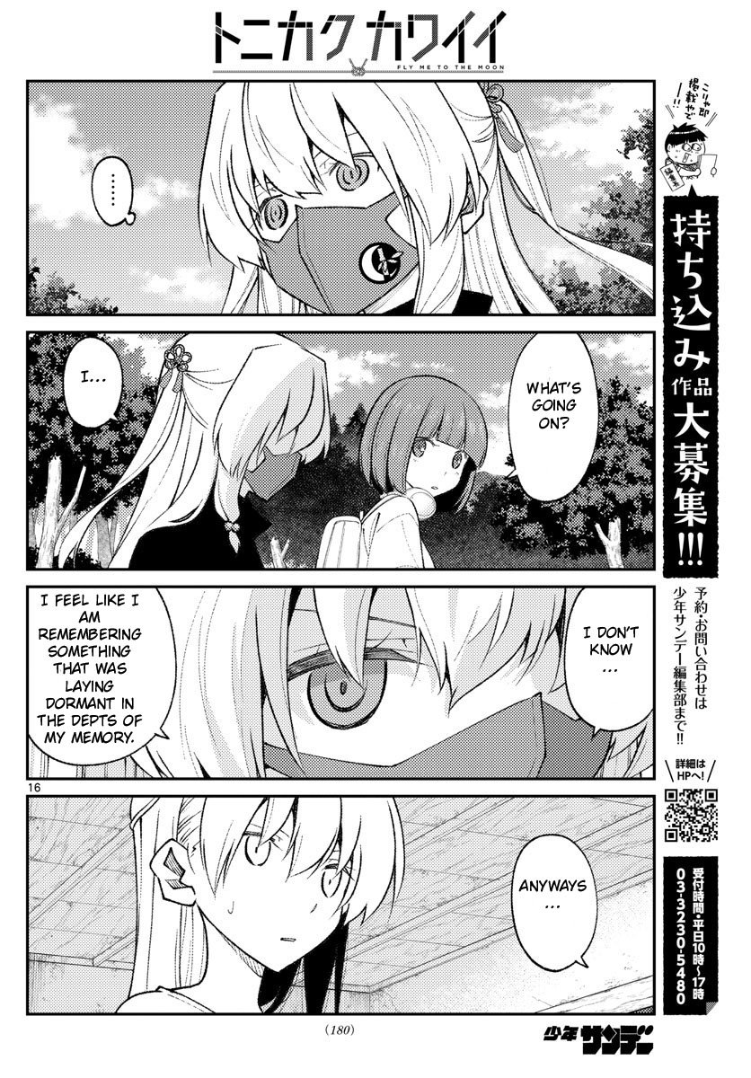 Page 16 of Chapter 178