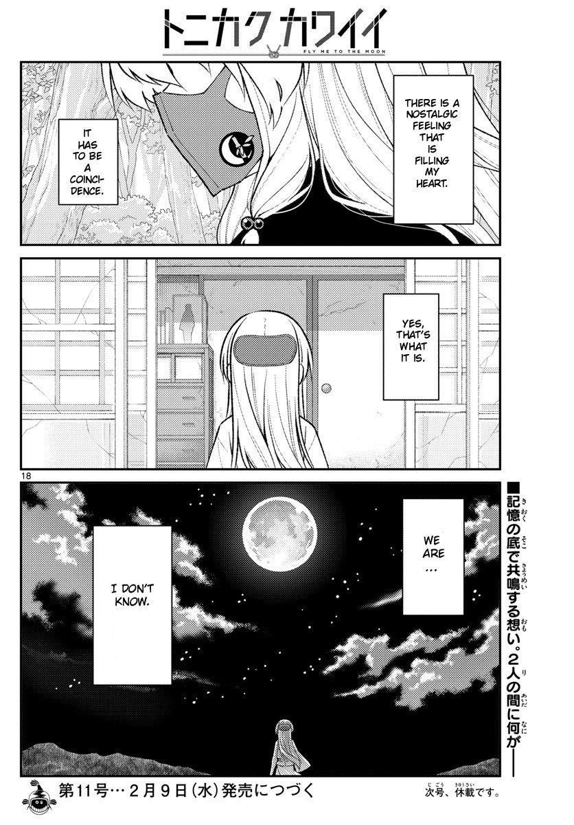 Page 18 of Chapter 178