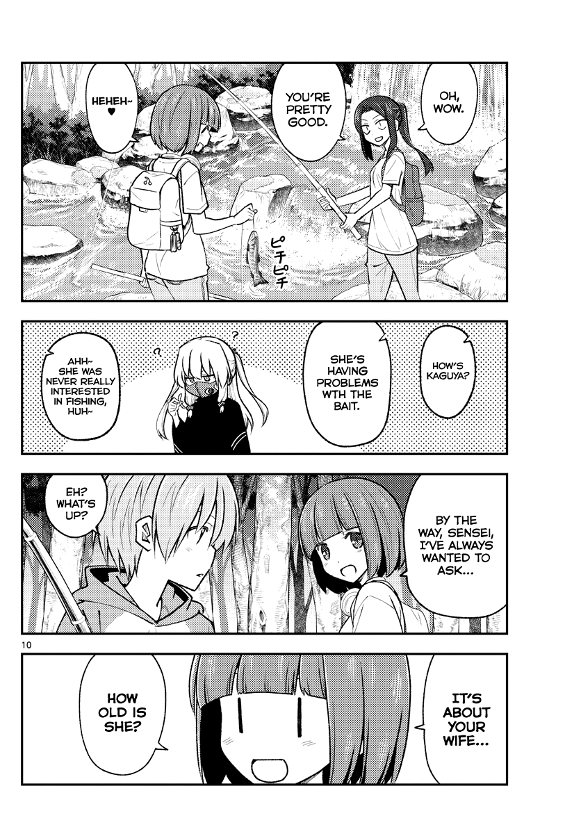 Page 10 of Chapter 179