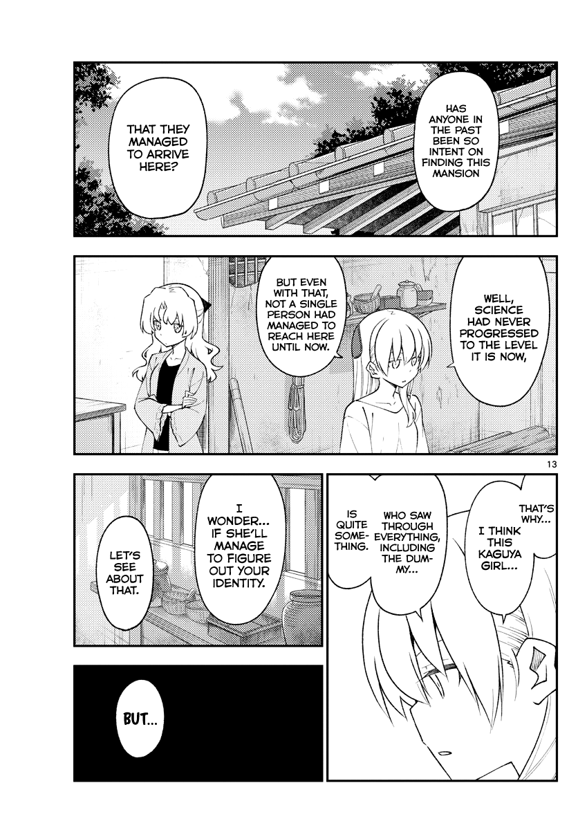 Page 13 of Chapter 179