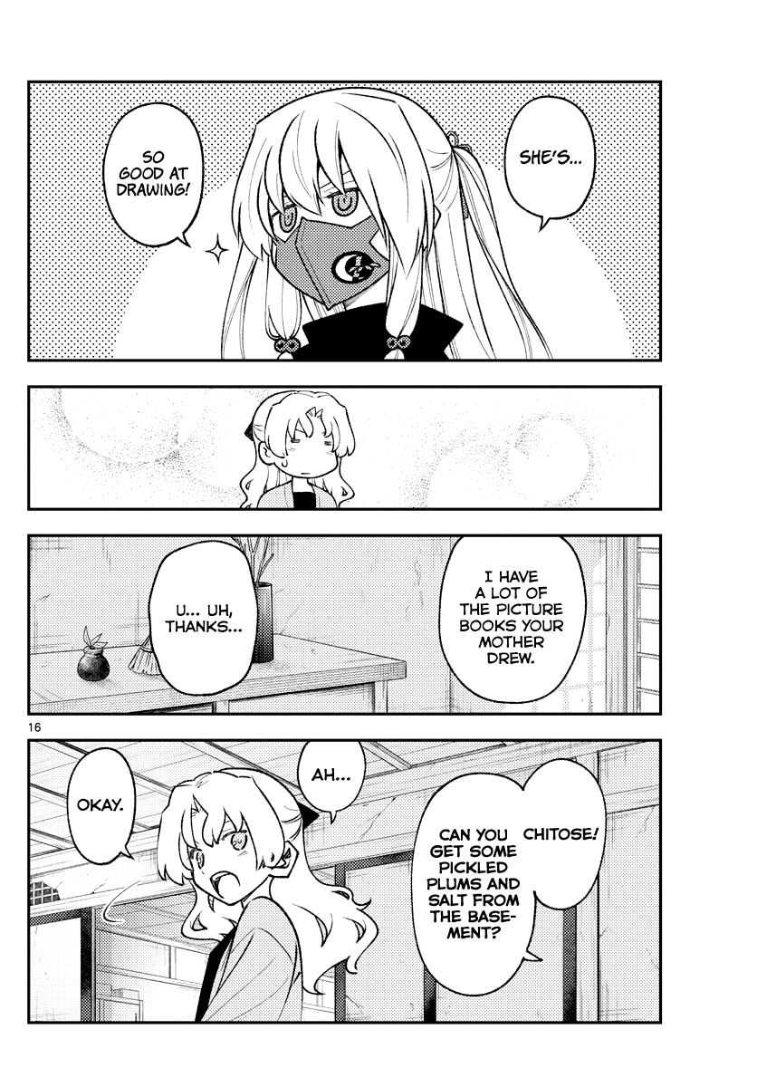 Page 16 of Chapter 179