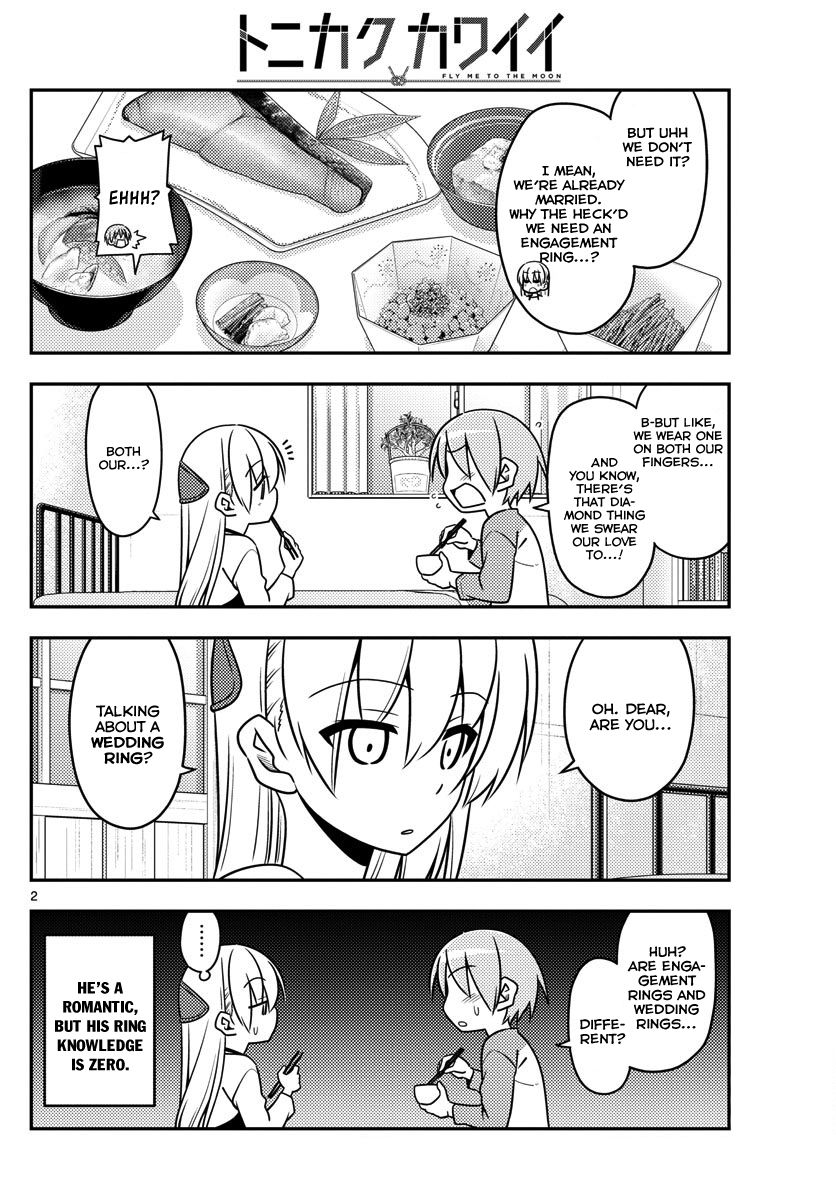 Page 2 of Chapter 18