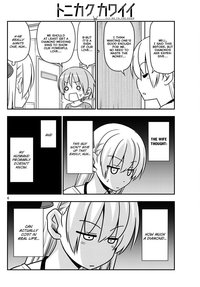 Page 6 of Chapter 18