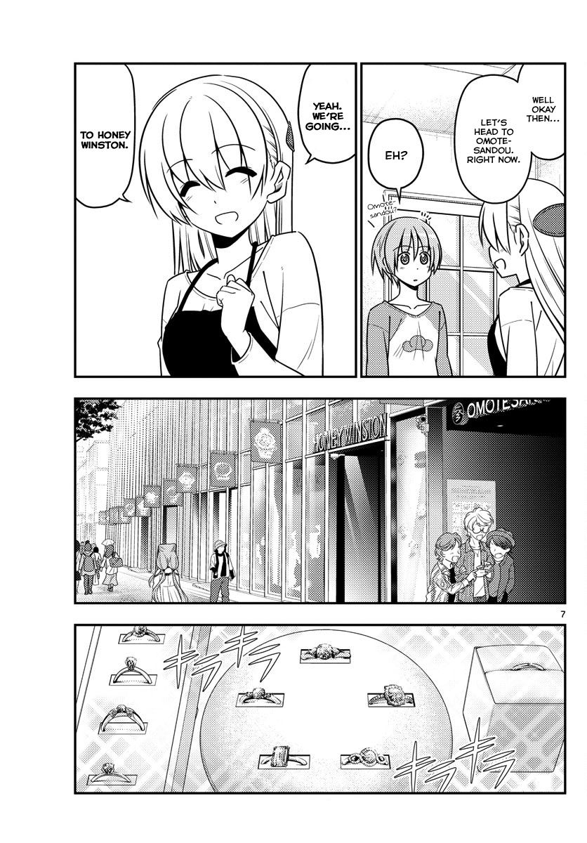 Page 7 of Chapter 18