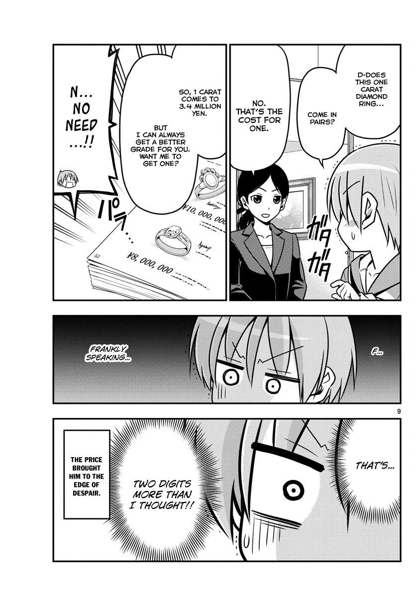 Page 9 of Chapter 18