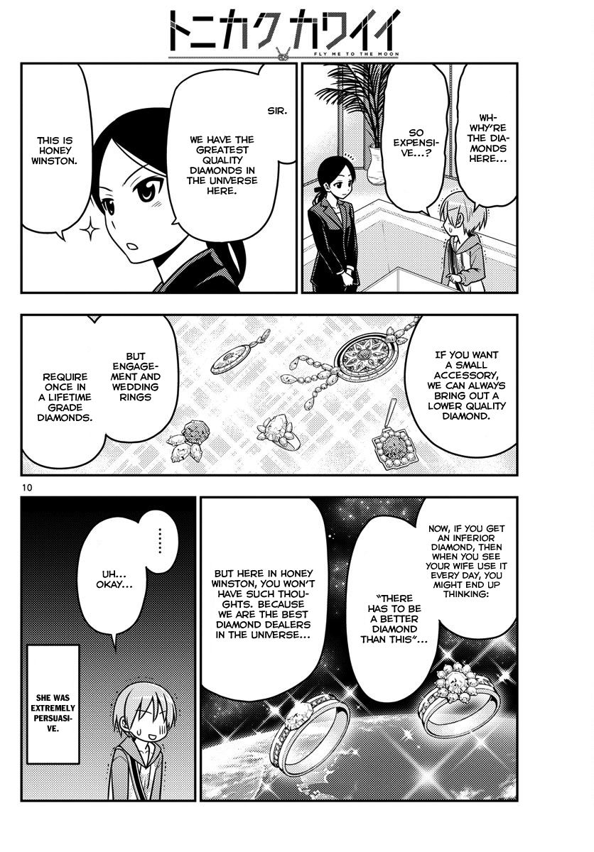 Page 10 of Chapter 18