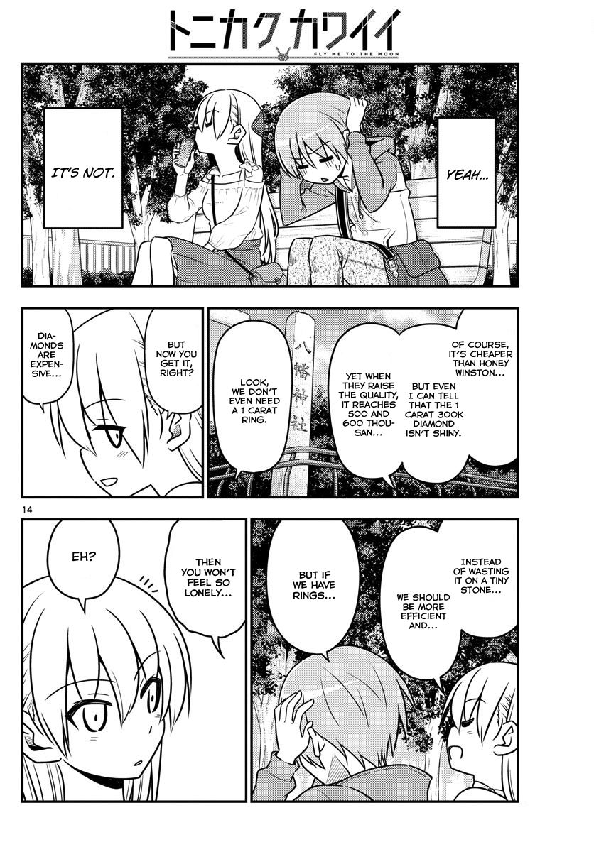 Page 14 of Chapter 18
