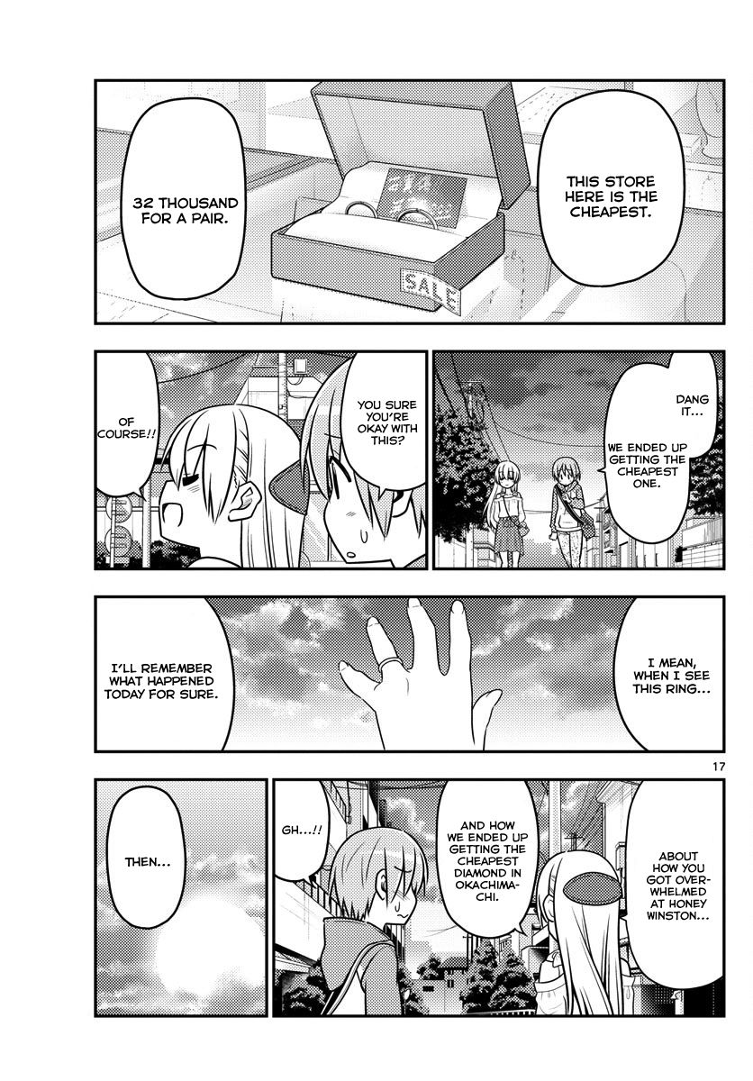 Page 17 of Chapter 18