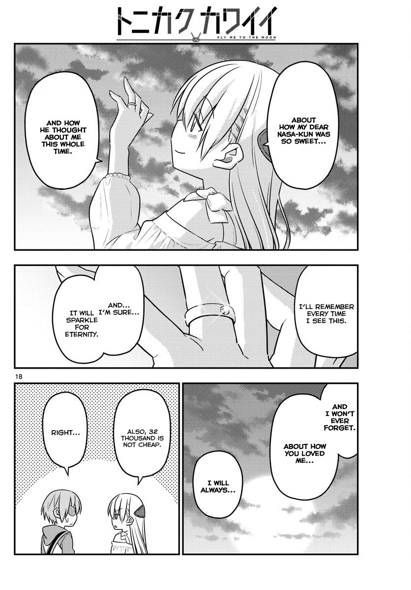 Page 18 of Chapter 18