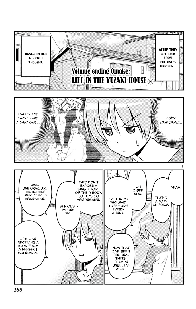 Page 4 of Chapter 18.5