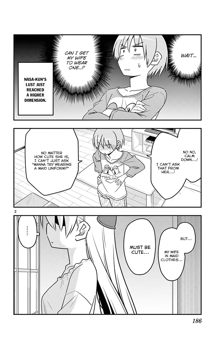 Page 5 of Chapter 18.5