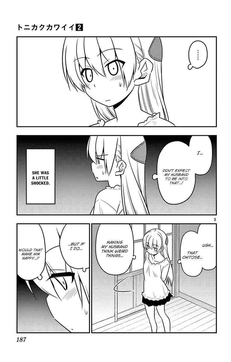 Page 6 of Chapter 18.5