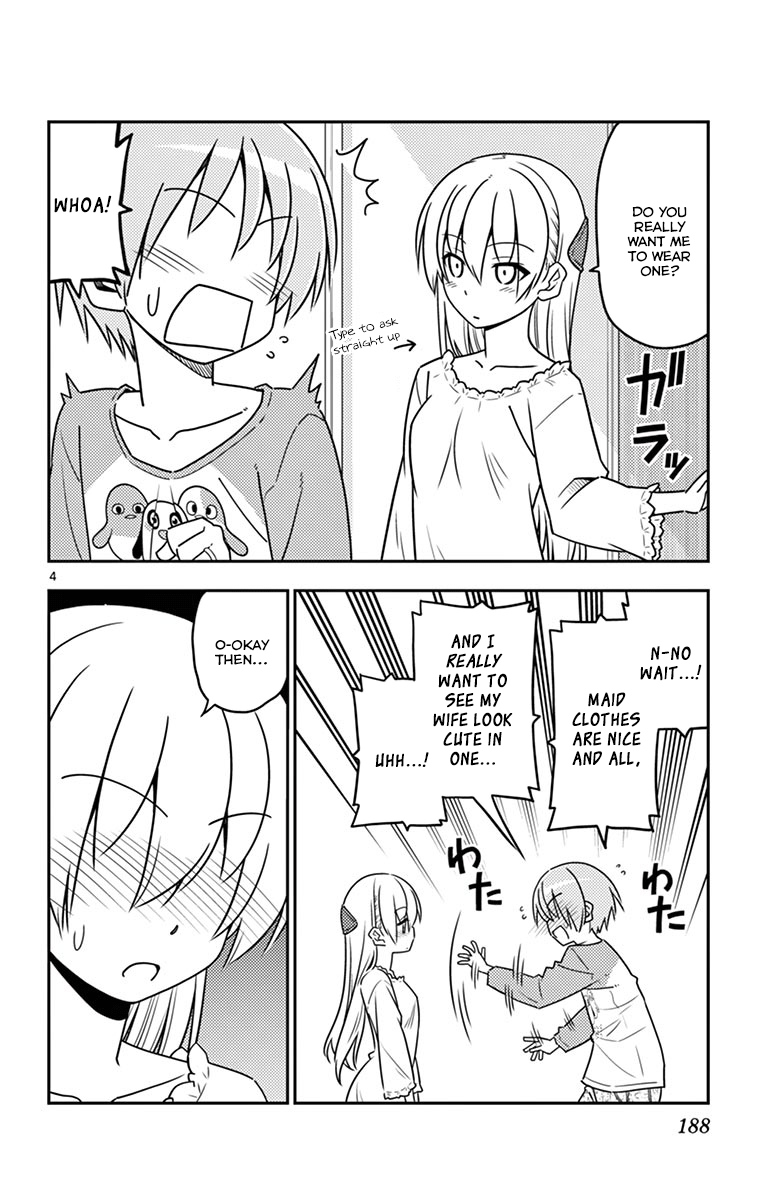 Page 7 of Chapter 18.5