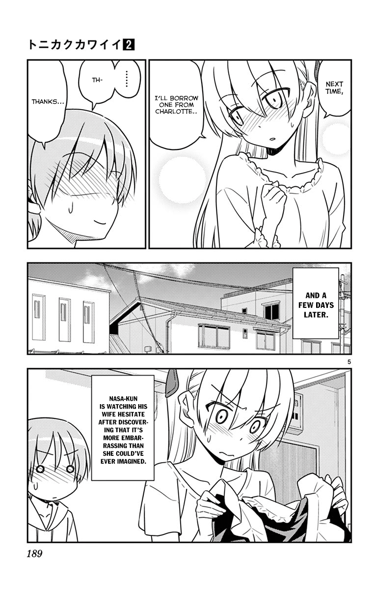 Page 8 of Chapter 18.5