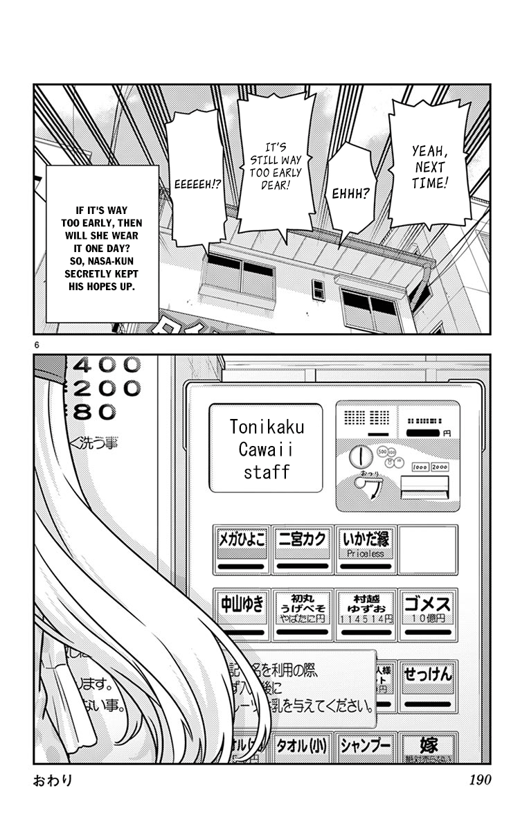 Page 9 of Chapter 18.5