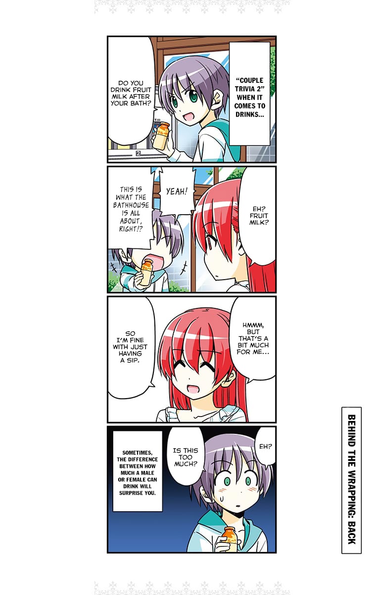 Page 12 of Chapter 18.5