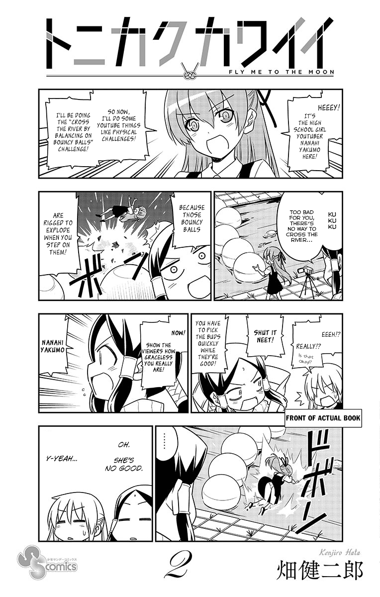 Page 13 of Chapter 18.5