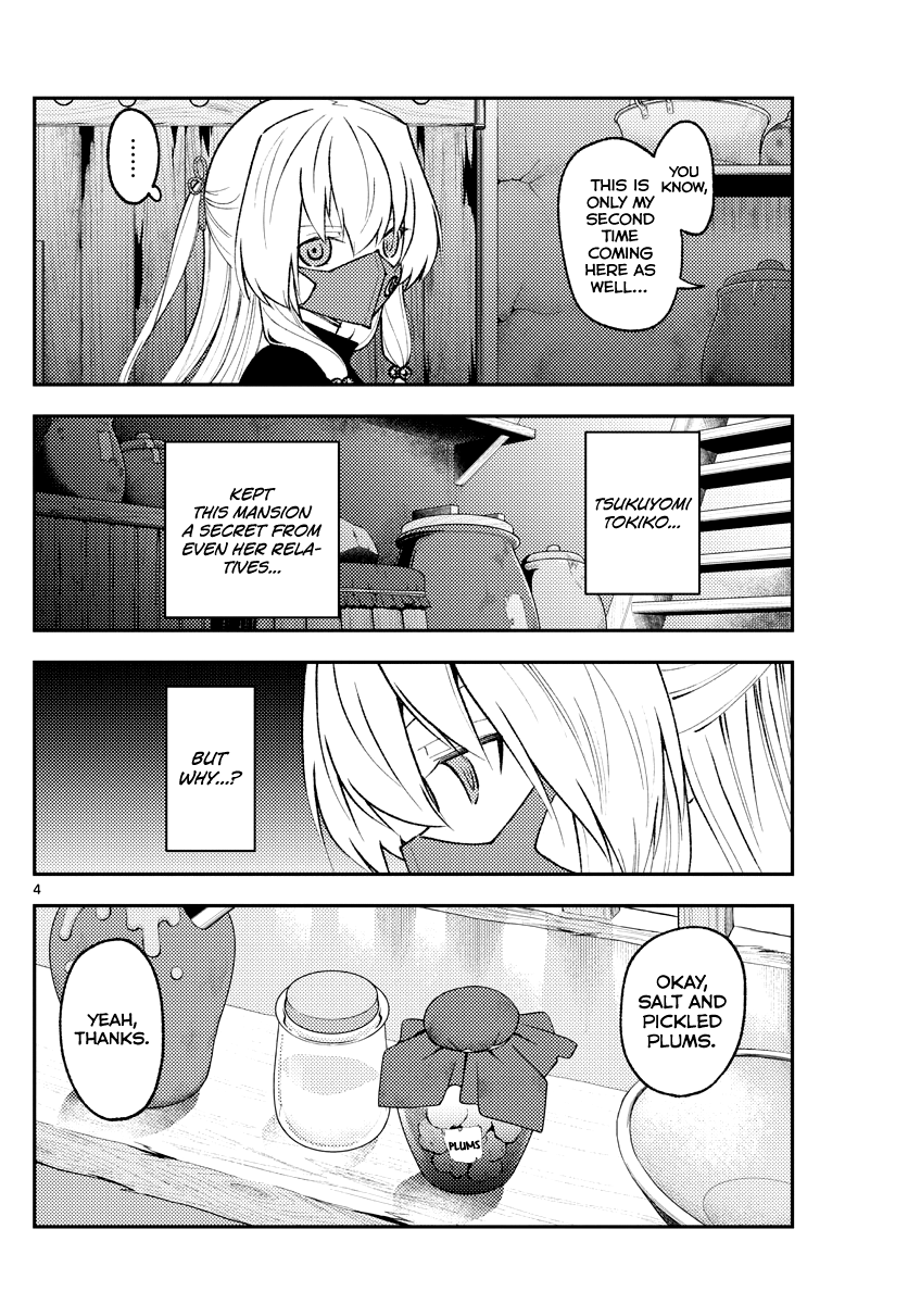Page 3 of Chapter 180