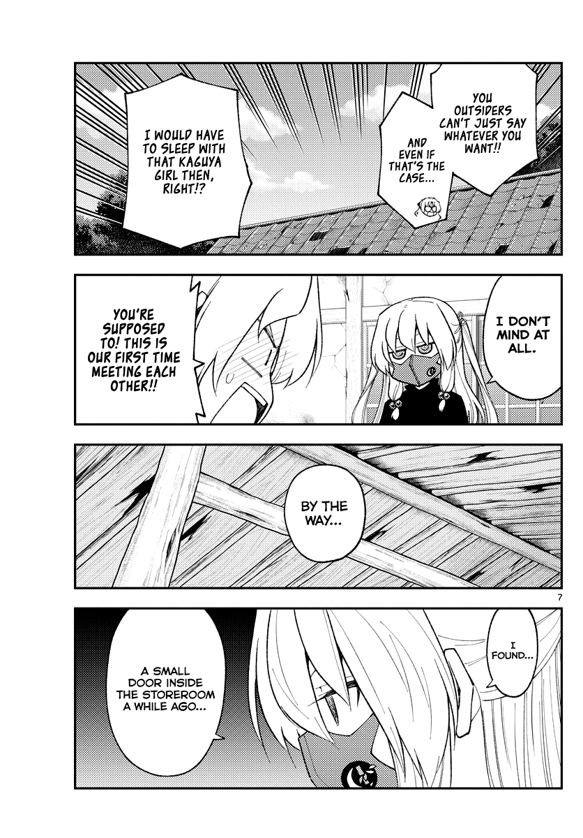 Page 6 of Chapter 180