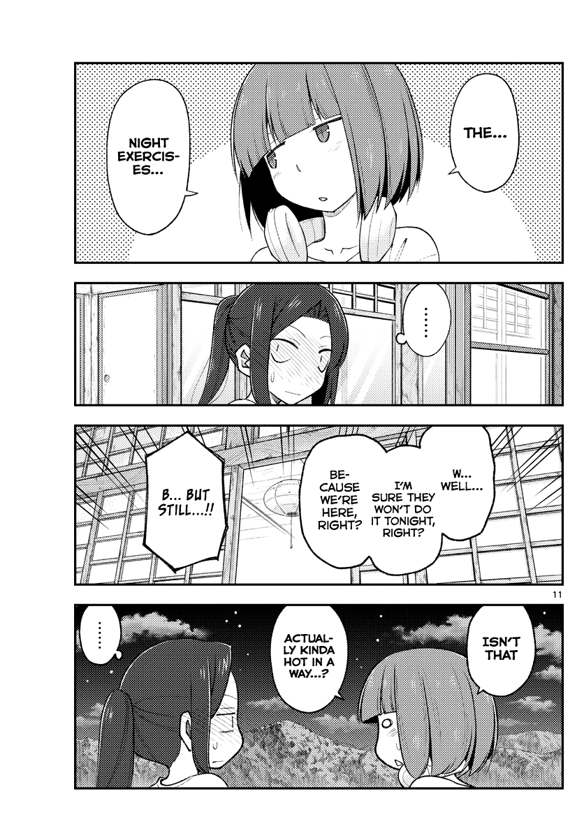 Page 10 of Chapter 180