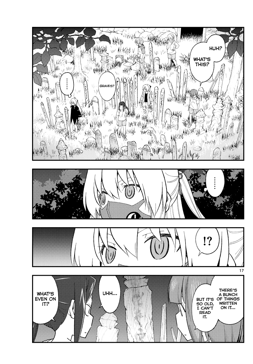 Page 16 of Chapter 180
