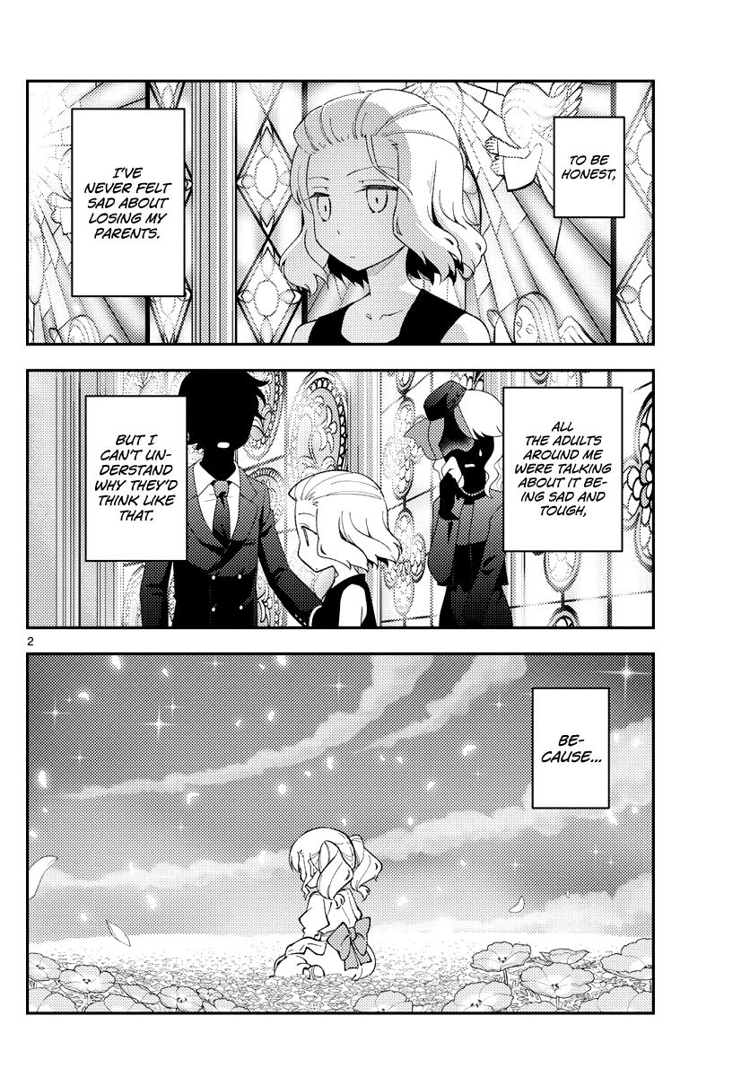 Page 3 of Chapter 181.2