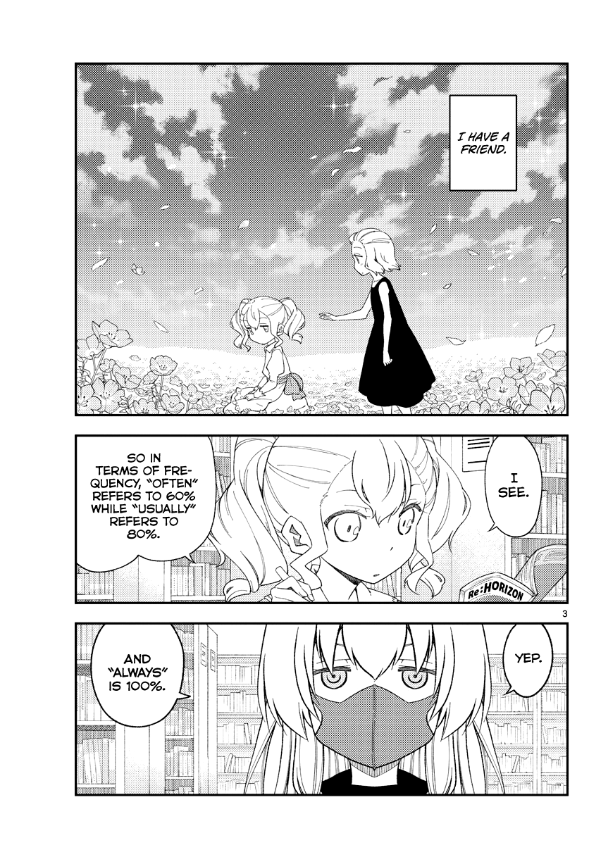 Page 4 of Chapter 181.2