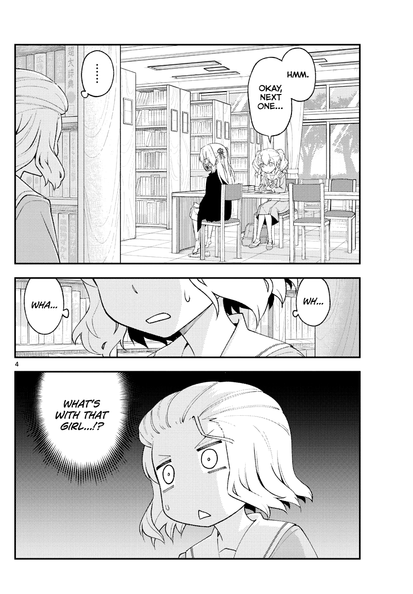 Page 5 of Chapter 181.2
