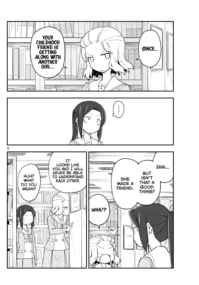 Page 9 of Chapter 181.2