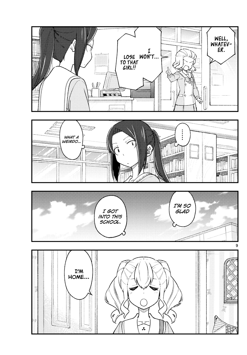 Page 10 of Chapter 181.2